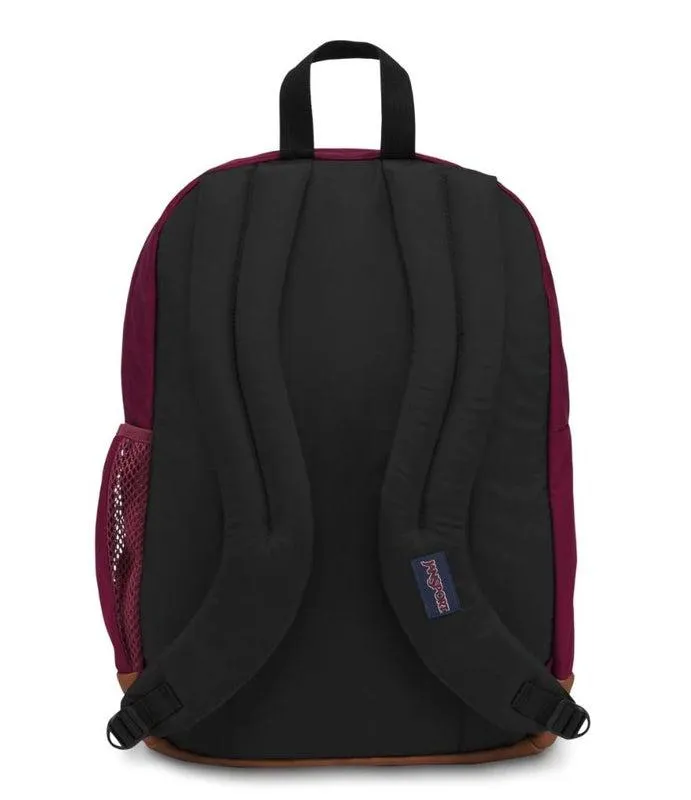 ■ JanSport Cool Student Backpack - Russet Red