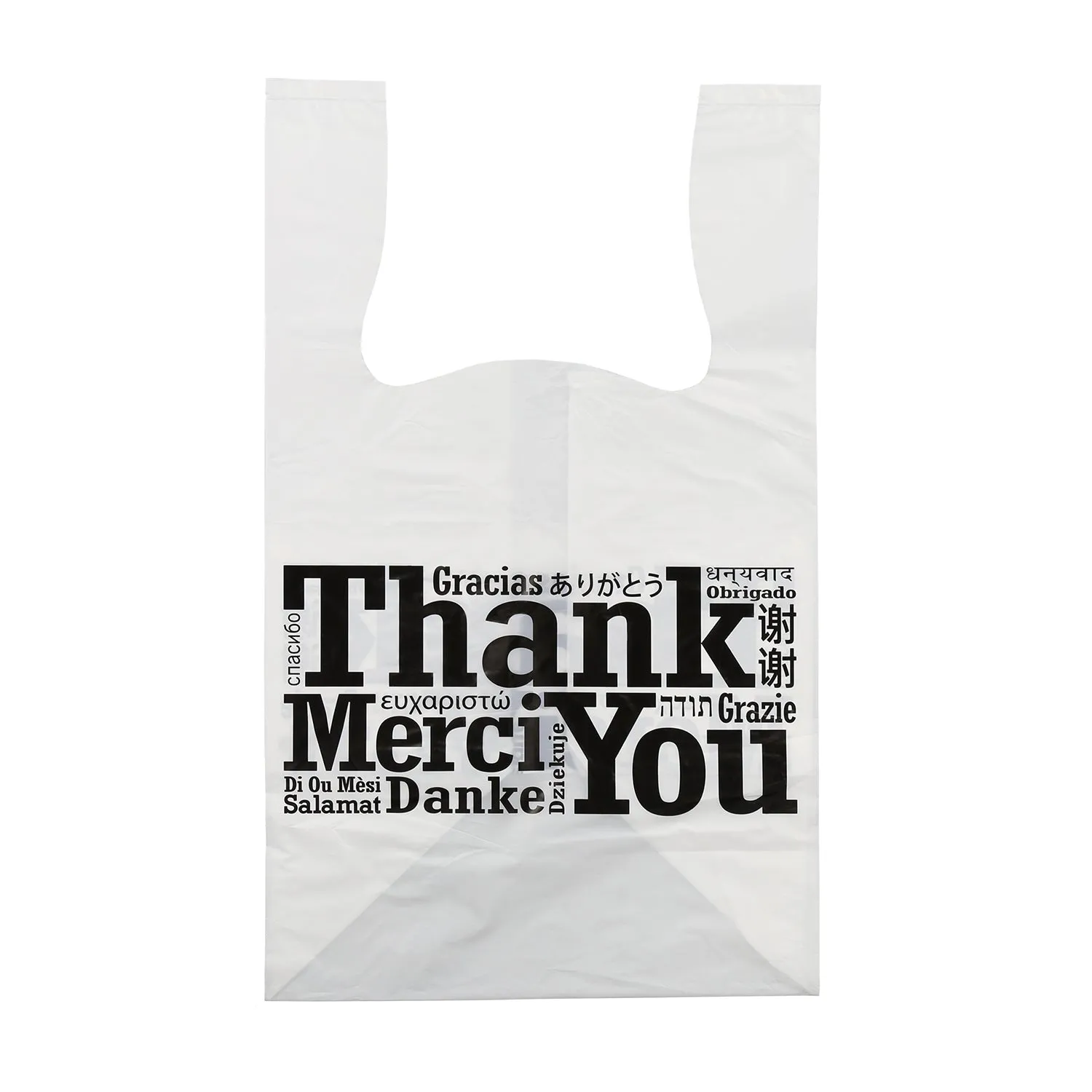 11.5" x 10.5" x 19" Flat Bottom Multilingual T-Shirt Bags, Case of 250