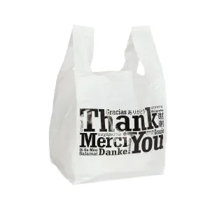 11.5" x 10.5" x 19" Flat Bottom Multilingual T-Shirt Bags, Case of 250