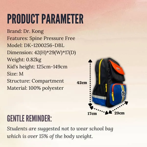 DR.KONG BACKPACKS M SIZE DK-1200256-DBL(RP : $119.90)